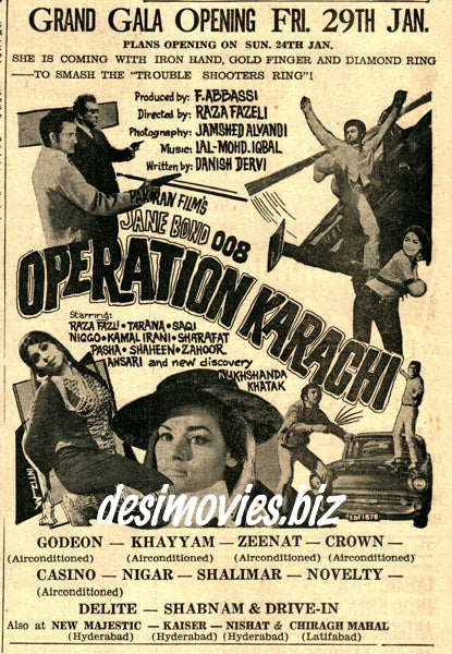 Operation Karachi (1971) Press Ad