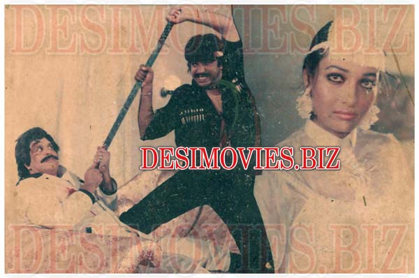 Paani (1989) Movie Still 3