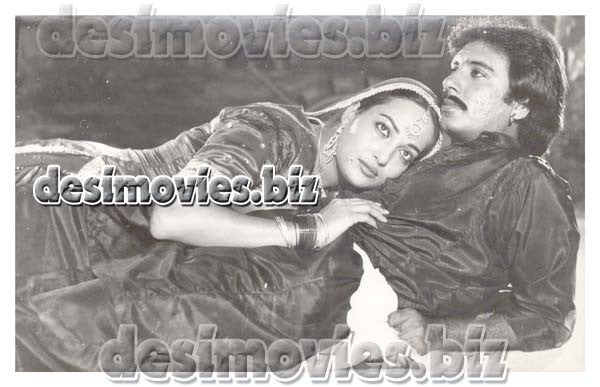 Pabandi (1992) Movie Still