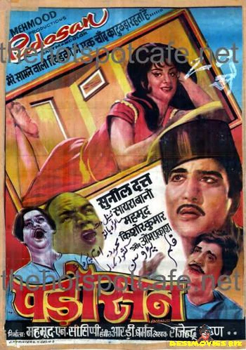 Padosan (1968)
