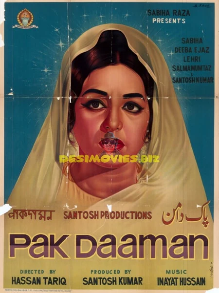 Pak Daman (1969) Original Poster