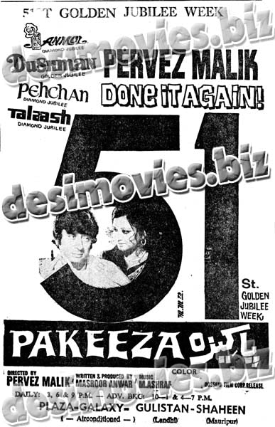 Pakeeza (1979) Press Ad