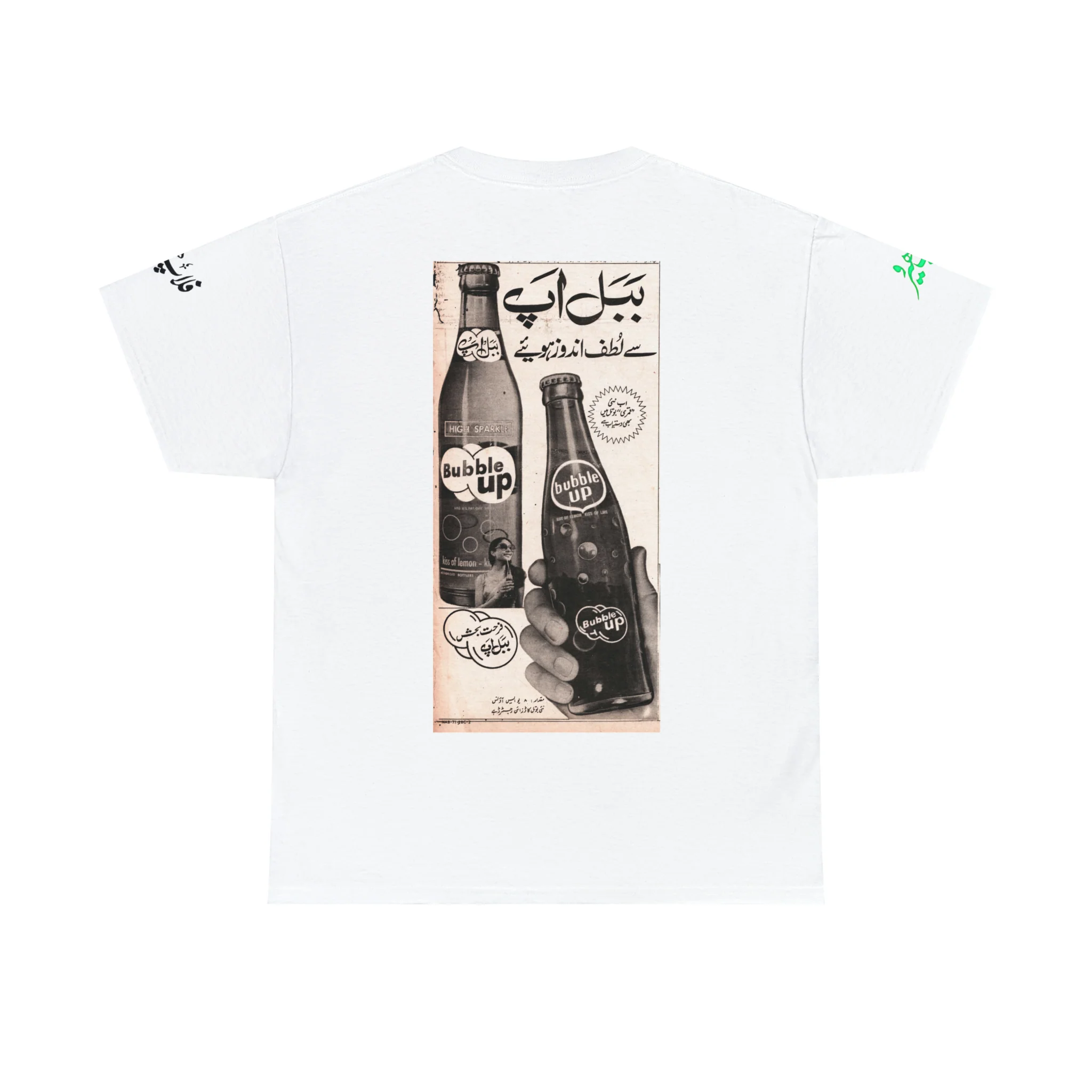 Pakistan Nostalgia - Unisex Heavy Cotton Tee - Image 2