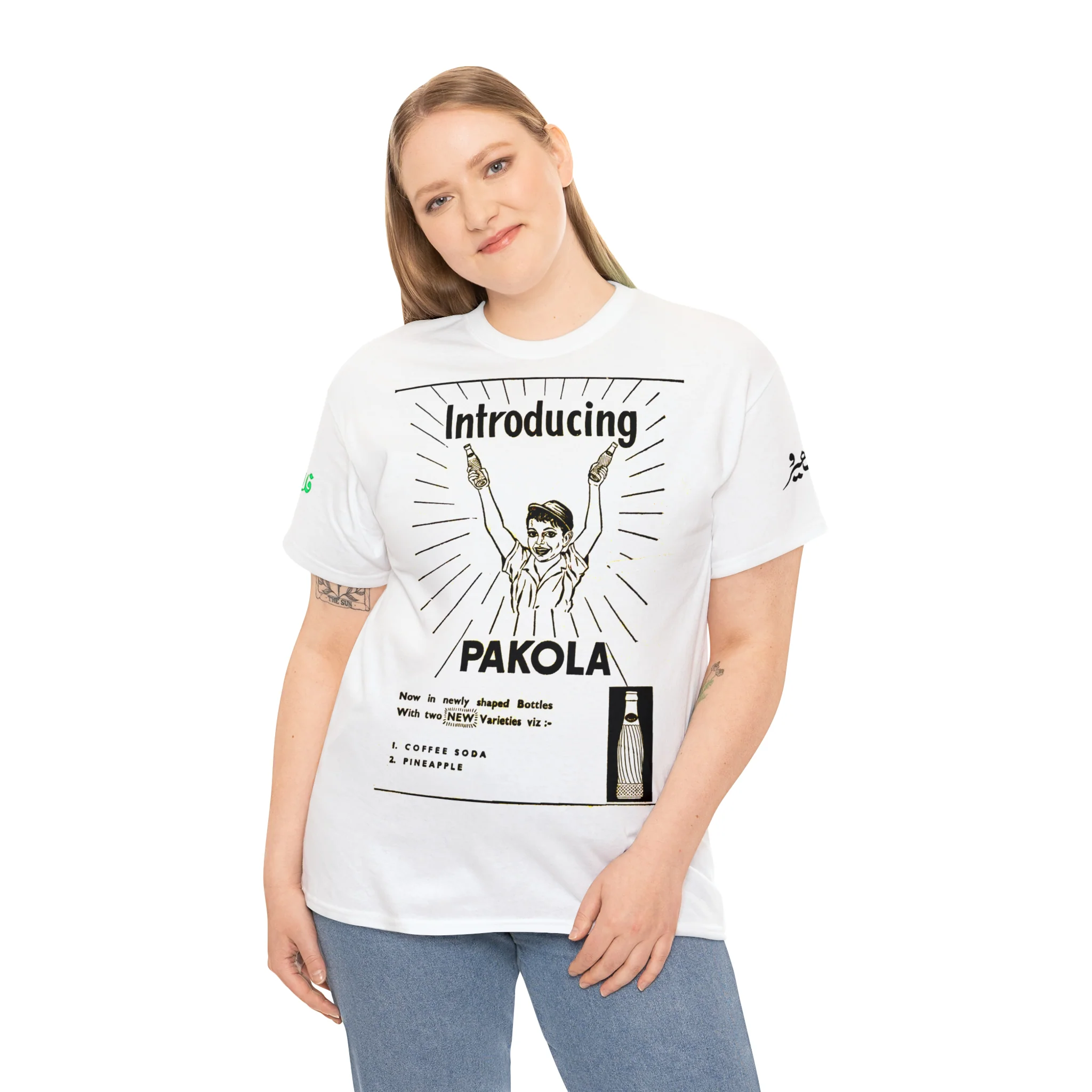 Pakistan Nostalgia - Unisex Heavy Cotton Tee - Image 4