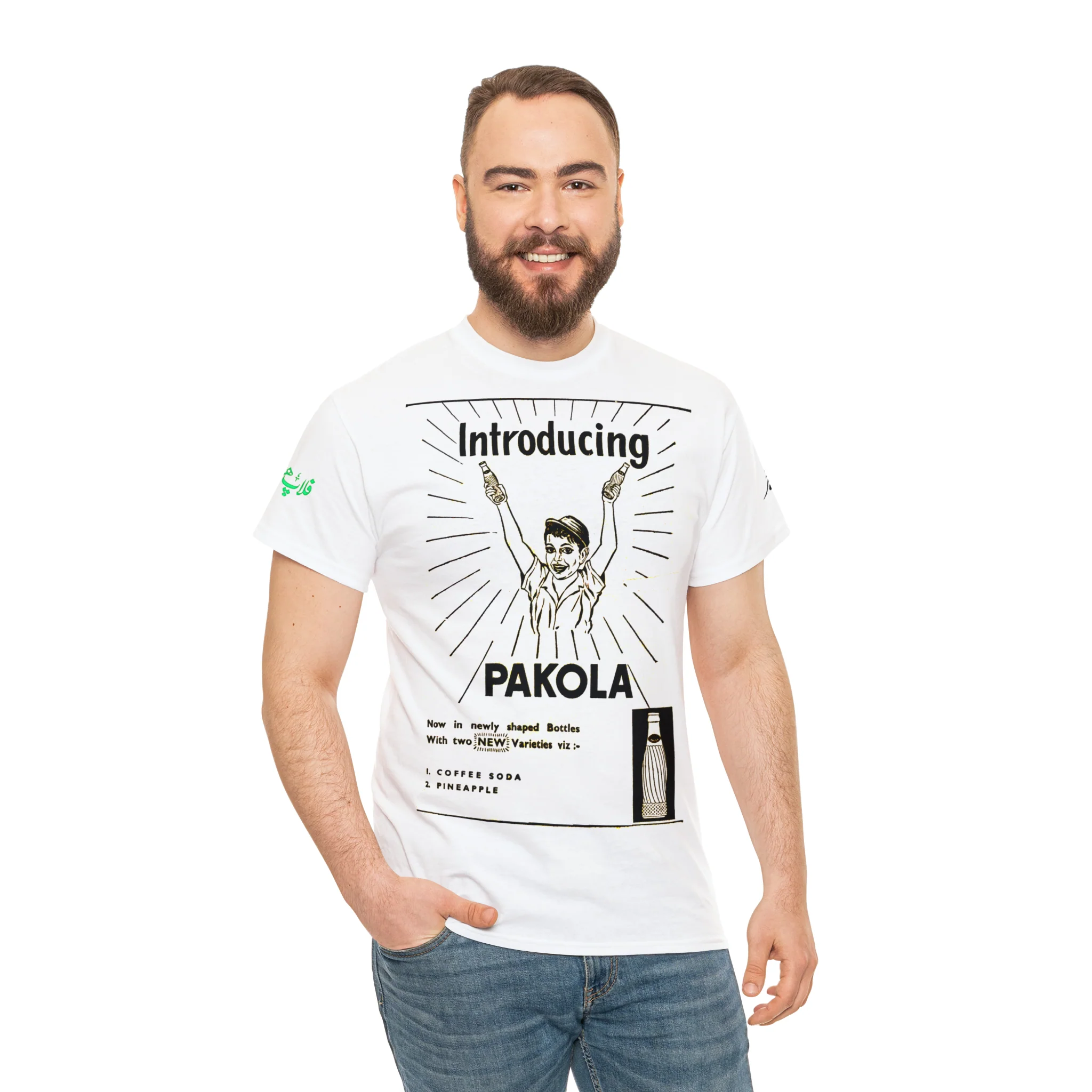 Pakistan Nostalgia - Unisex Heavy Cotton Tee - Image 5