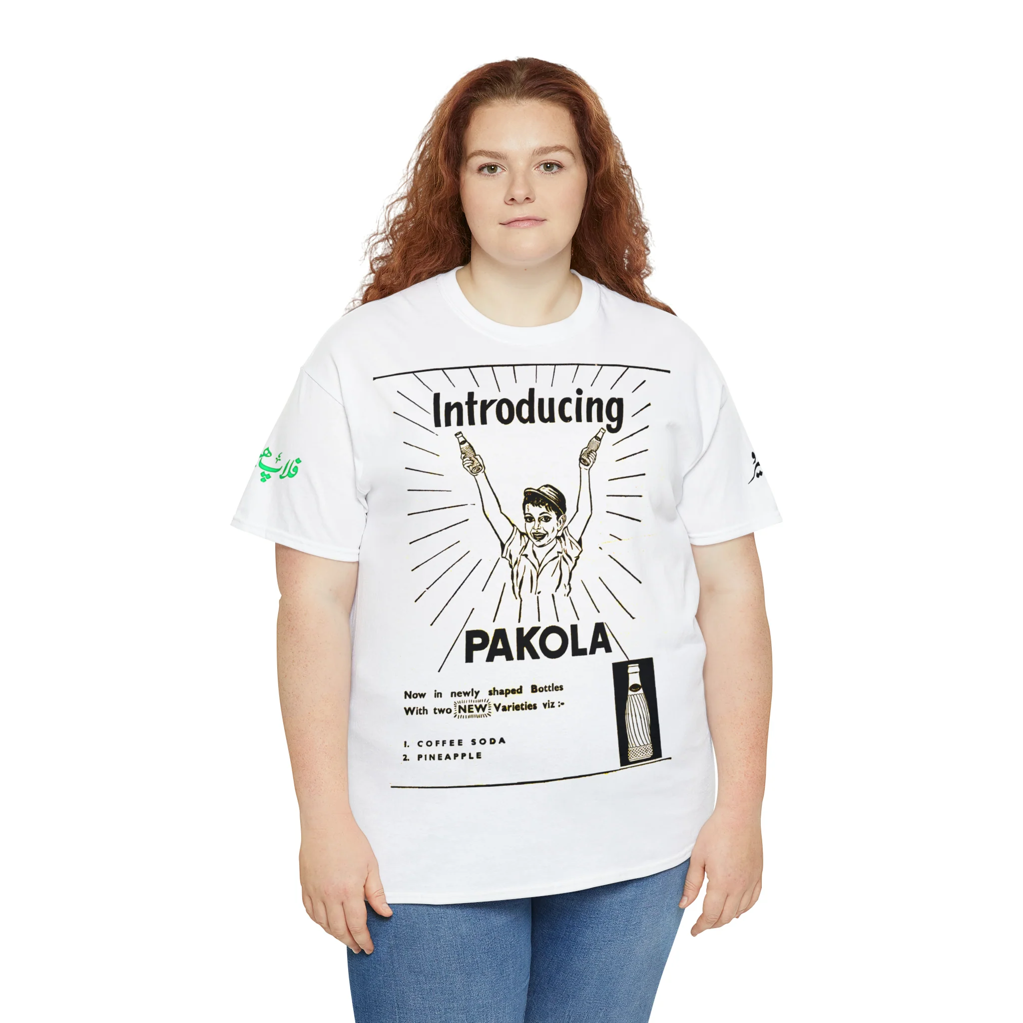Pakistan Nostalgia - Unisex Heavy Cotton Tee - Image 7