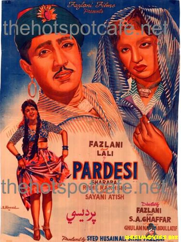 Pardesi (1958)