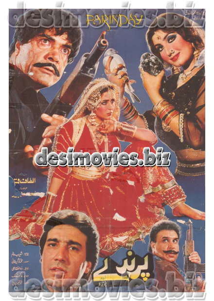Parinday (1992)  Lollywood Original Poster