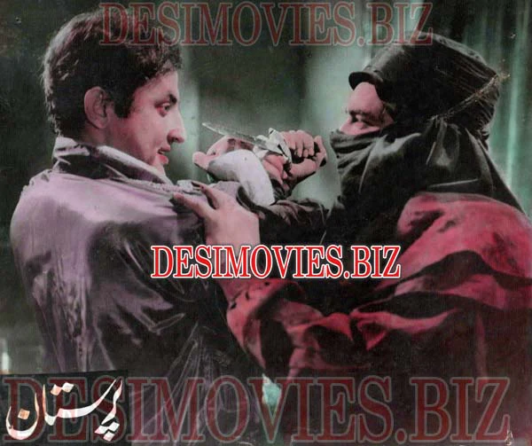 Paristan (1968) Movie Still 17