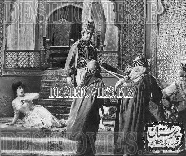Paristan (1968) Movie Still 14