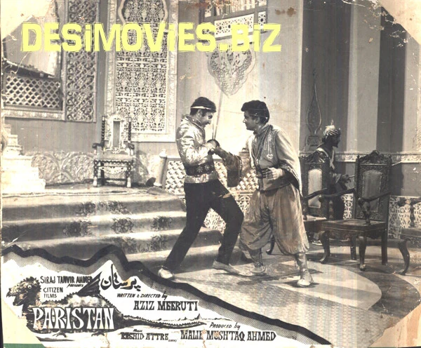 Paristan (1968) Movie Still 5