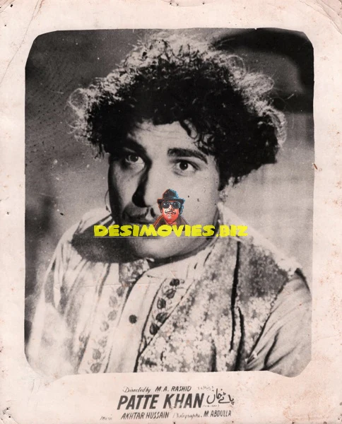 Patay Khan (1955) Still