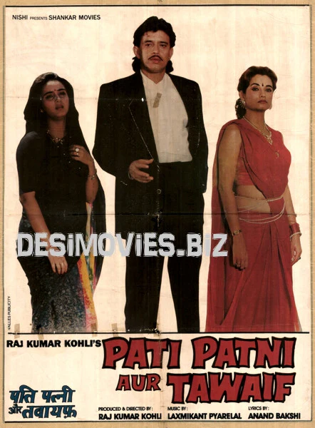 Pati Patni aur Tawaif (1990)