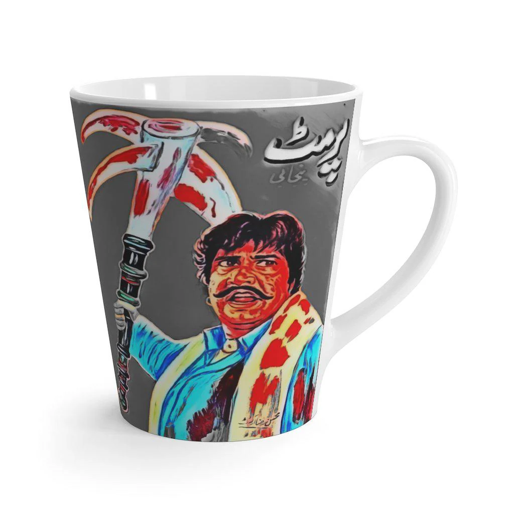 Permit Latte mug