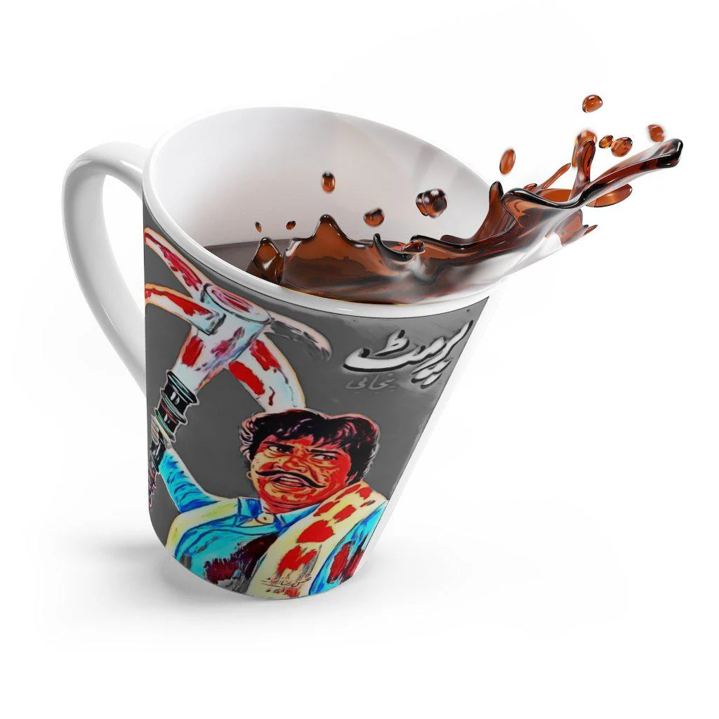 Permit Latte mug - Image 4