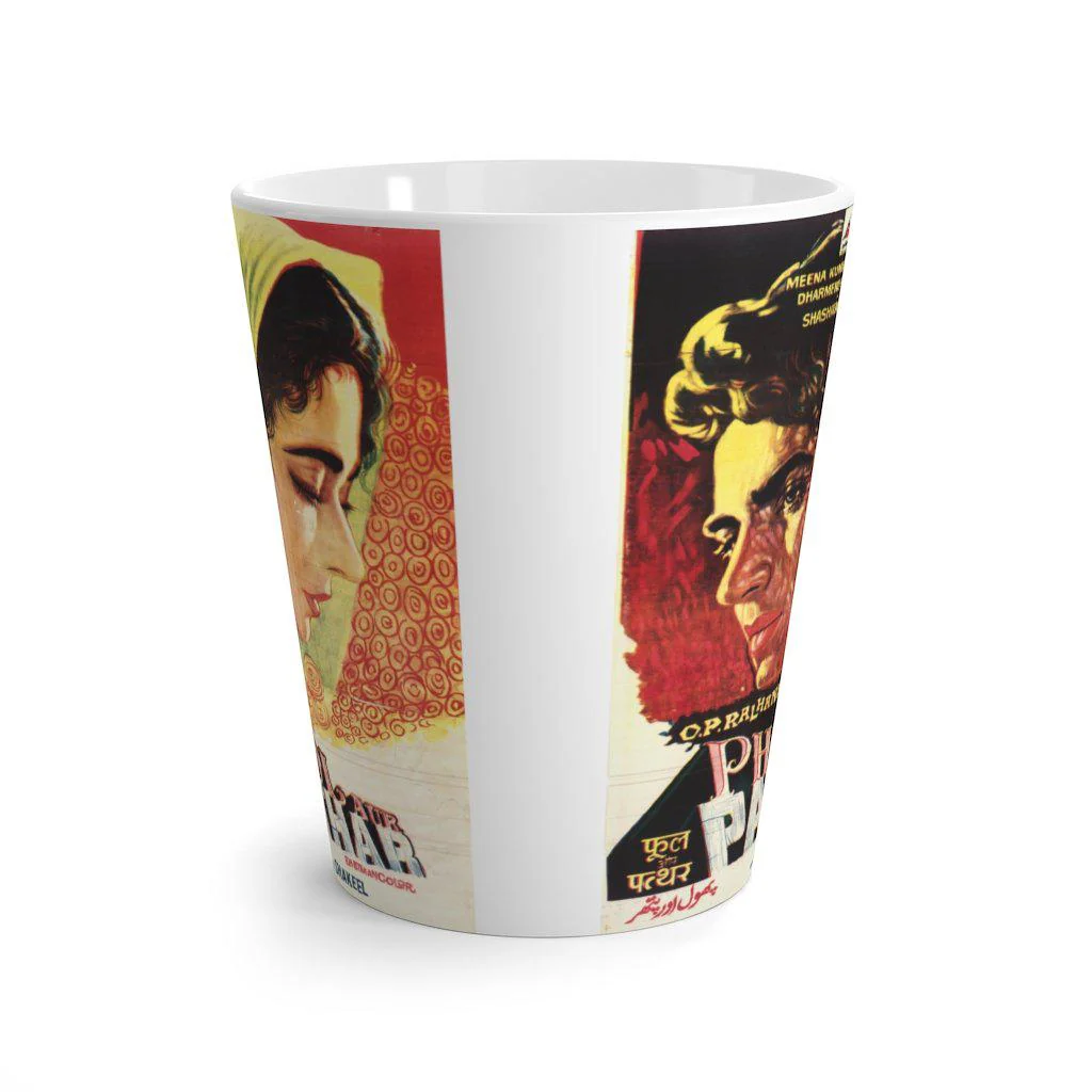 Phool aur Patthar Latte mug - Image 2