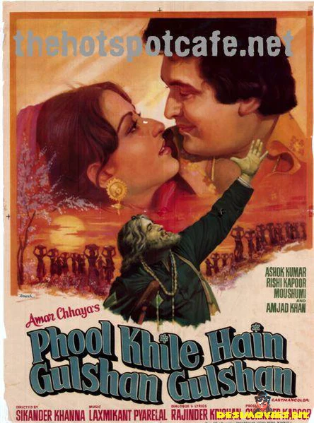 Phool Khile Hain Gulshan Gulshan (1978)