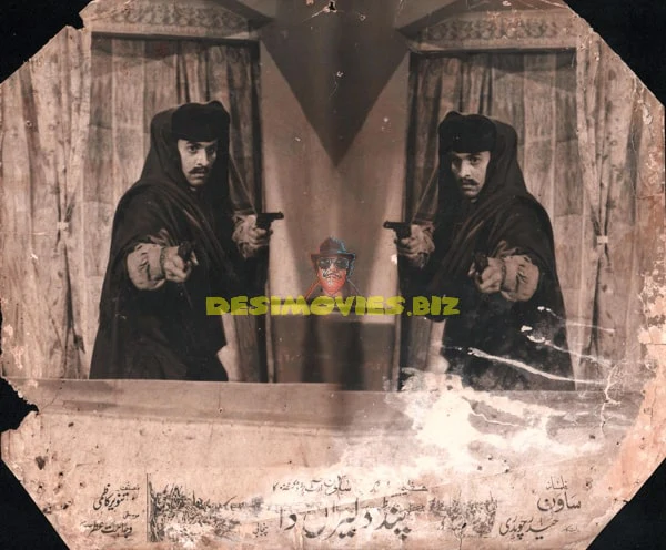 Pind Daleran Da (1973) Movie Still