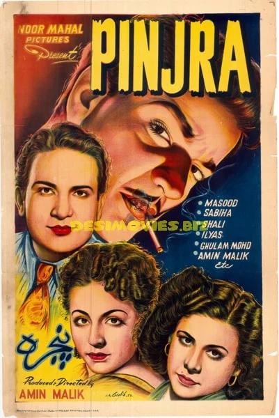 Pinjra (1951) Orignal Poster