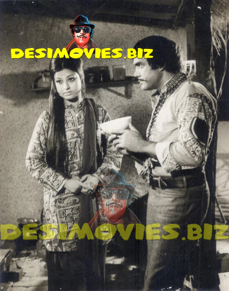 Piyas  (1973+unreleased) Movie Still