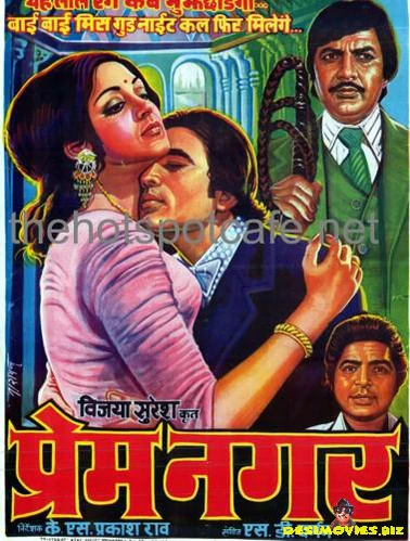 Prem Nagar (1974)