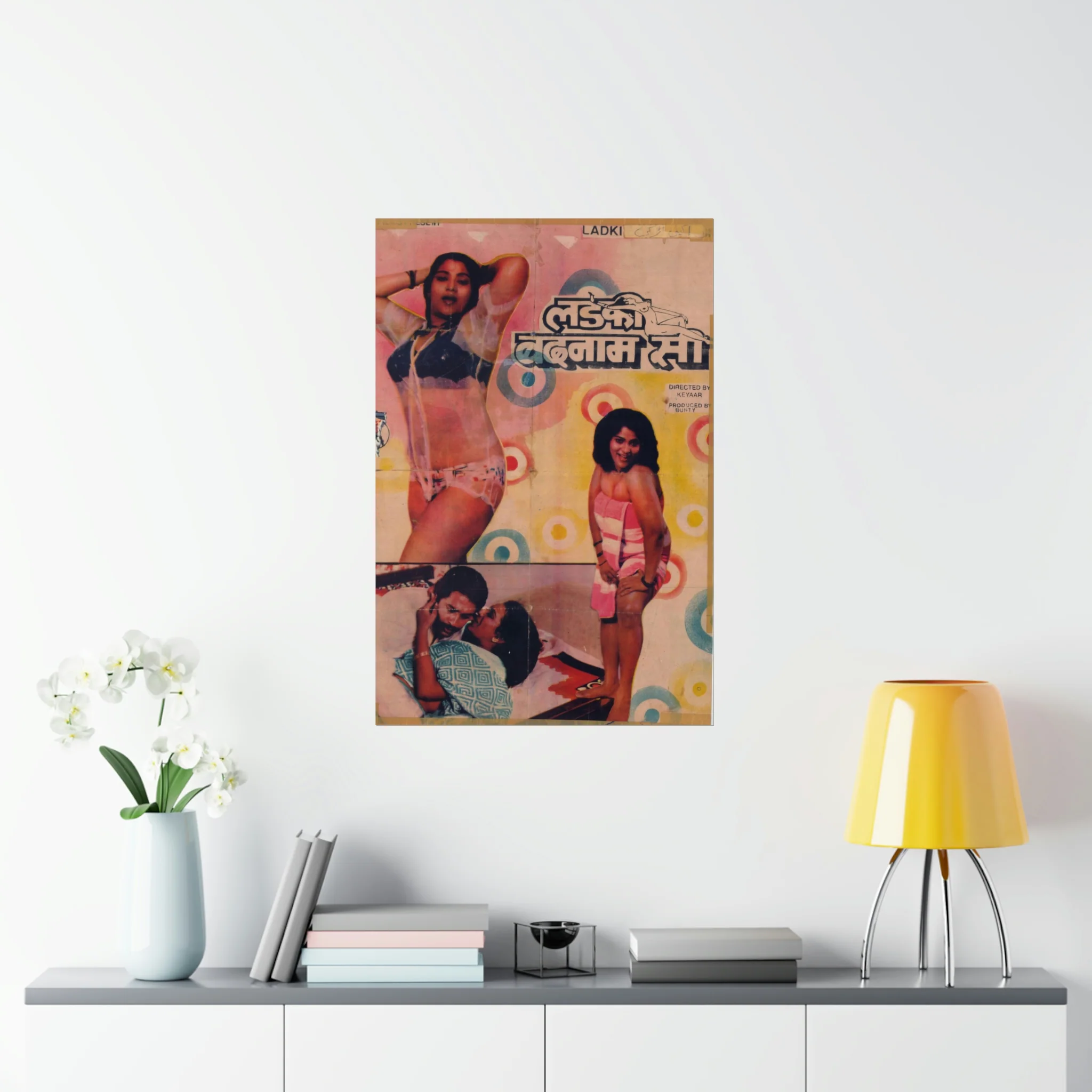South Indian Sexy Movie Poster - Matte Vertical Posters - Image 8
