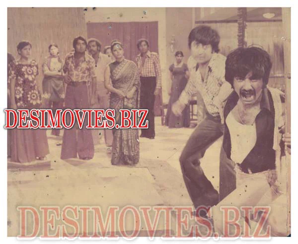 Prince (1978) Movie Still 1