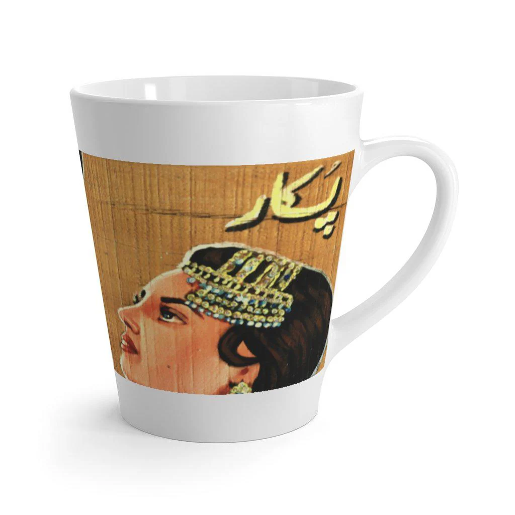 Pukar Latte mug - Image 3