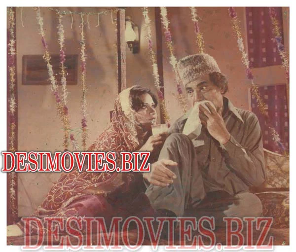 Puttar Phannay Khan Da (1978) Movie Still 2