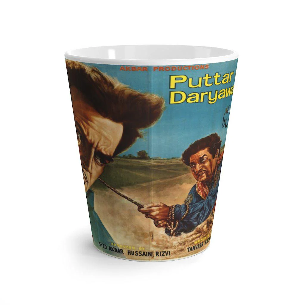 Puttar Punj Darya Da Latte mug - Image 2