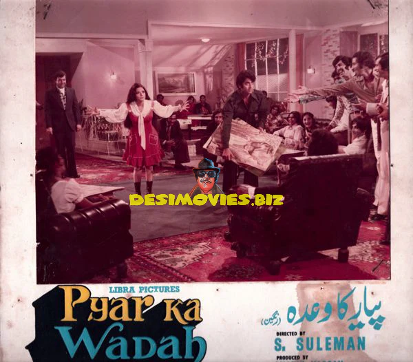 Pyar Ka Waada (1977) Movie Still