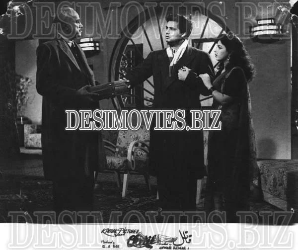 Qatil (1955) Movie Still 2