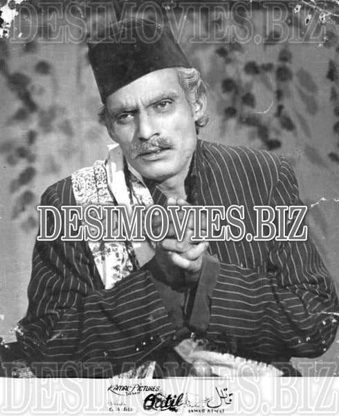 Qatil (1955) Movie Still 5