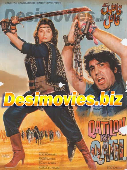 Qatilon Key Qatil (1988) A