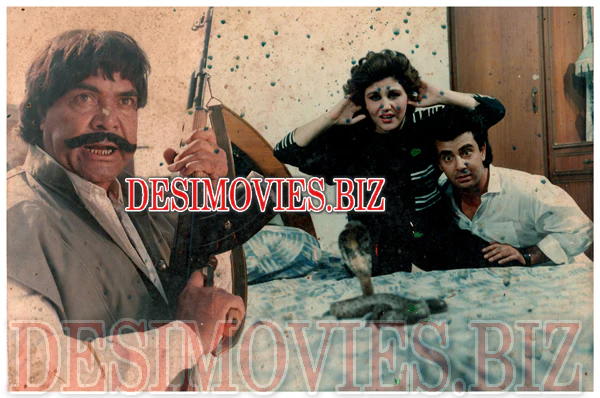 Qurbani (1992) Movie Still 9
