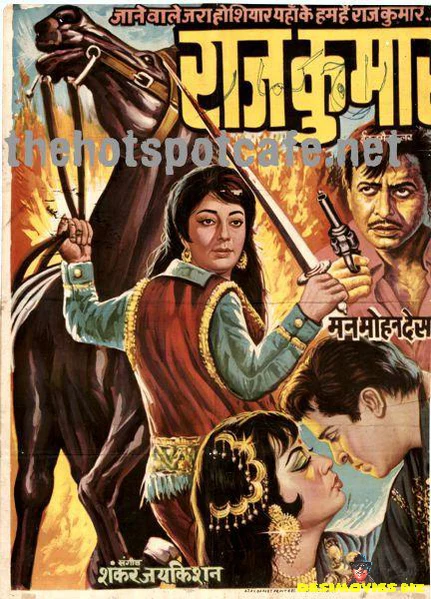 Raaj Kumar (1964)