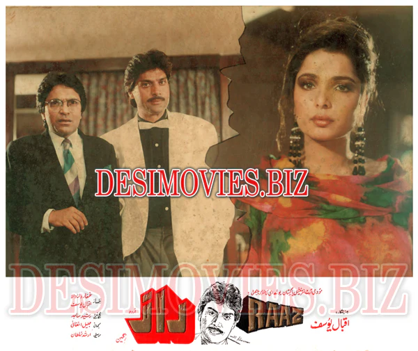 Raaz (1992) Movie Still 3