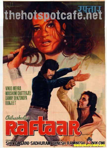 Raftaar (1975)