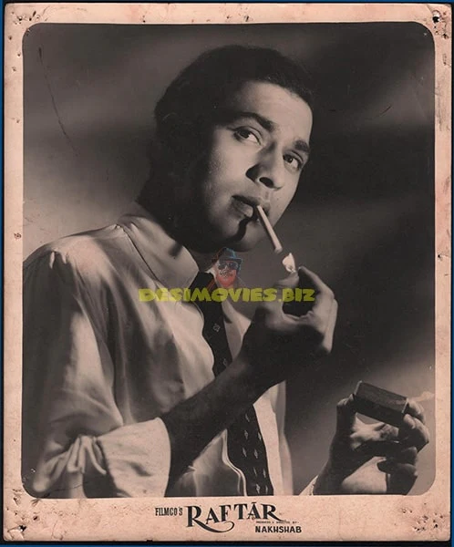 Raftar (1955) Movie Still