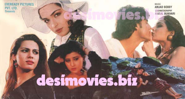 Raju Ban Gaya Gentleman (1996)  Lollywood Original Booklet A