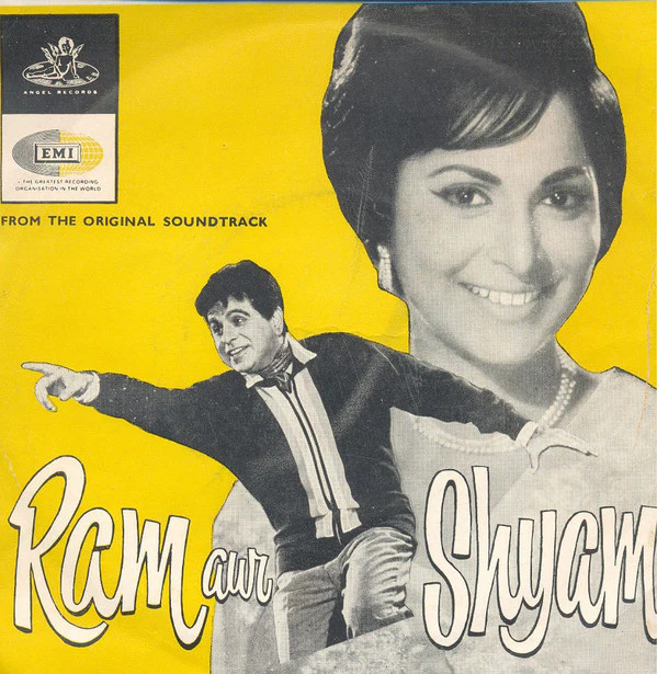 Ram Aur Shyam (1967)