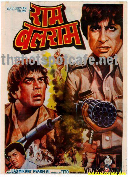 Ram Balram (1980)