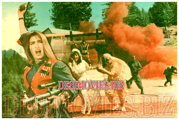 Rambo (1991) Movie Still 1
