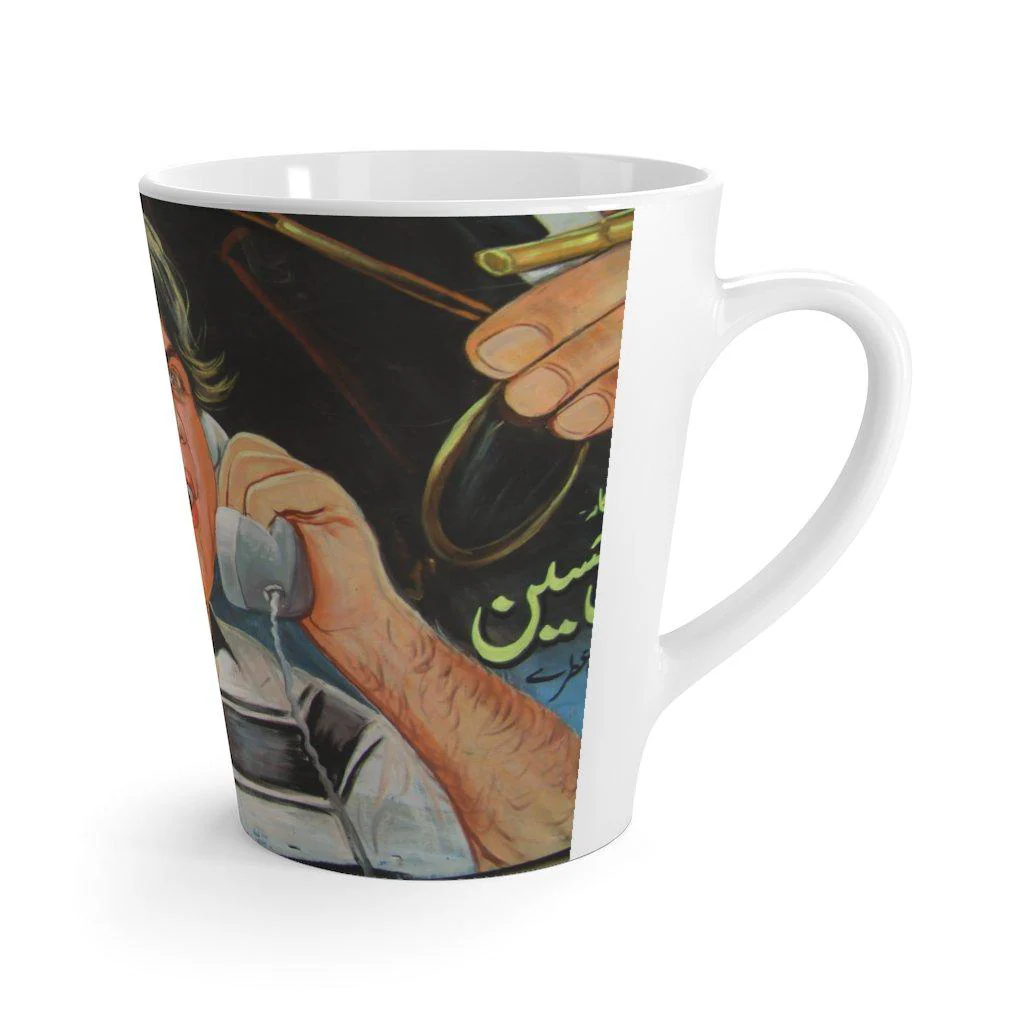 Rangeela Latte mug - Image 3