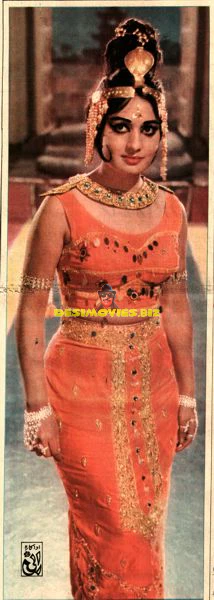 Rani - Lollywood Star