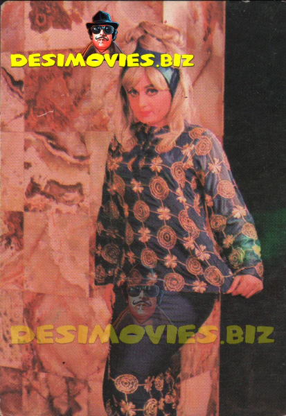 Rani (Lollywood Star) Postcard