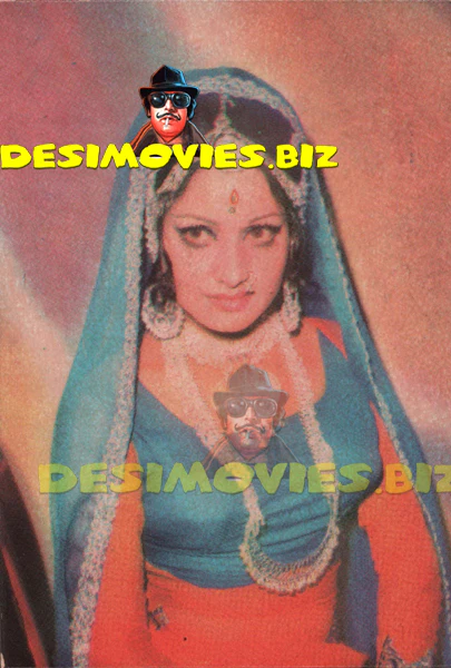 Rani (Lollywood Star) Postcard 10
