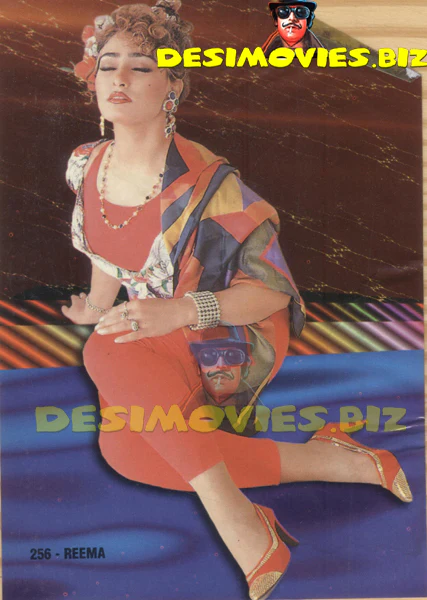 Reema Khan (Lollywood Star) Postcard 12