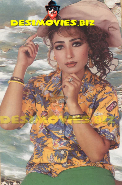 Reema Khan (Lollywood Star) Postcard 23