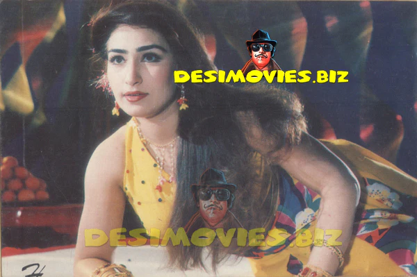 Reema Khan (Lollywood Star) Postcard 3
